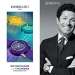 MORELLATO